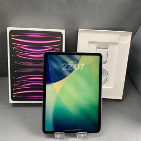 美品中古 国内版 iPad Pro 11インチ 第4世代 WiFi版 256GB スペースグレイ色