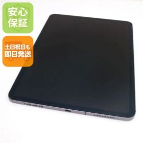 超美品 SIMフリー iPad Pro 11インチ Wi-Fi+Cellular セルラー 64GB スペースグレイ タブレット 白ロム 即日発送 Apple 土日祝発送OK