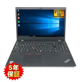 【堅牢MIL】【大画面15】 Lenovo ThinkPad L15 Gen 1 第10世代 Core i5 10210U/1.60GHz 8GB SSD256GB M.2 Windows10 64bit WPSOffice 15.6インチ フルHD カメラ テンキー 無線LAN 中古パソコン ノートパソコン モバイルノート PC Notebook 【中古】