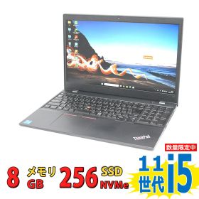 フルHD 15.6インチ 良品 Lenovo ThinkPad L15 Gen2 (Type-20X4) / Windows11/ 卓越性能 第11世代Core i5-1135G7/ 8GB/ 爆速NVMe式256GB-SSD/ カメラ/ 無線Wi-Fi6/ Office付き/ Win11【中古ノートパソコン 中古パソコン 中古PC】税込送料無料 あす楽対応 即日発送