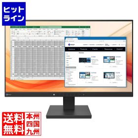 ナナオ 液晶ディスプレイ 21.5型/1920×1080/HDMI、DisplayPort、D-Sub/ブラック/スピーカー：あり/HDMIケーブル同梱モデル EV2130-HDBK