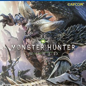 【送料無料】【中古】PS4 PlayStation 4 モンスターハンター:ワールド