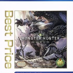 【中古】 モンスターハンター：ワールド Best Price！／ＰＳ４