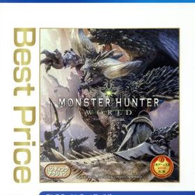 【中古】 モンスターハンター：ワールド Best Price／ＰＳ４