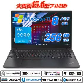Lenovo ThinkPad E15 Gen 2 15.6型大画面フルHD テンキー 第11世代Core i5-1135G7 メモリ8GB NVMeSSD256GB IRカメラ顔認証 Type-C Thunderbolt4 Wi-Fi6(802.11ax) Bluetooth5.2 HDMI Intel Iris Xe Graphics Office Windows11 送料無料 中古ノートパソコン