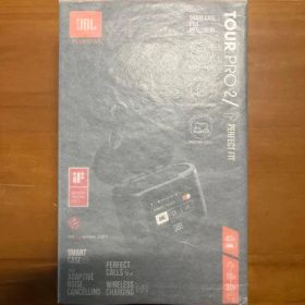 JBL TOUR PRO 2 ワイヤレスイヤフォン