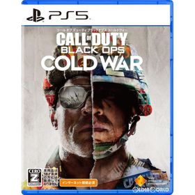 『中古即納』{PS5} コール オブ デューティ ブラックオプス コールドウォー(CALL OF DUTY BLACK OPS COLD WAR ) ソニー・インタラクティブエンタテインメント