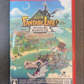 ファンタジーライフi グルグルの竜と時をぬすむ少女 Switch
