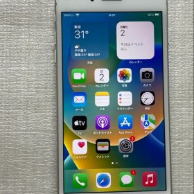 Apple SIMフリー iPhone 8 Plus 256GB シルバー