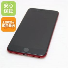 超美品 SIMフリー iPhone8 PLUS 64GB レッド RED スマホ 即日発送 スマホ Apple 本体 白ロム 土日祝発送OK