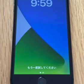 【美品】iPhone8 Plus スペースグレー 256GB SIMフリー
