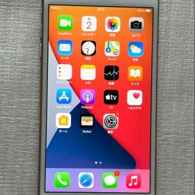 Apple SIMフリー iPhone 8 Plus 256GB ゴールド