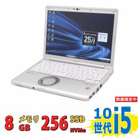 中古美品 フルHD対応WUXGA 12.1インチ Panasonic Let's note CF-SV9RDLVS / Windows11/ 超高性能 第10世代Core i5-10310u/ 8GB/ 爆速NVMe式256GB-SSD/ カメラ/ 無線Wi-Fi6/ リカバリ/ Office付きWindows11/ Win11【中古ノートパソコン 中古パソコン 中古PC】 税込送料無料