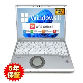 【軽量モバイル】【カメラ搭載】 Panasonic Let's note CF-SV9 第10世代 Core i5 10210U/1.60GHz 8GB SSD128GB M.2 NVMe Windows11 64bit WPSOffice 12.1インチ フルHD カメラ 無線LAN 中古パソコン ノートパソコン PC Notebook 【中古】
