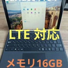 中古美品 Surface Pro7+ LTE対応 メモリ16GB タイプカバー付