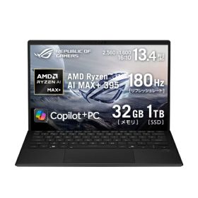 【エントリーで最大2万ポイント当たる｜8/23まで】 ASUS｜エイスース ゲーミングノートパソコン ROG Flow Z13 (2025) GZ302 オフブラック GZ302EA-AI916C [13.4型 /Windows11 Home /AMD Ryzen AI MAX /メモリ：32GB /SSD：1TB]