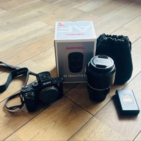 SONY α7 II ILCE-7M2＋SAMYANG AF 35mm F1.4