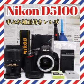 Nikon D5100❤️ショット数少❤️スマホ転送✨デジタル一眼レフカメラ