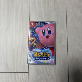 星のカービィ スターアライズ Nintendo Switch