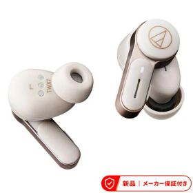 オーディオテクニカ ヘッドホン・イヤホン ATH-TWX7-WH 【即日発送】 完全ワイヤレスイヤホン ワイヤレス ( 左右分離 ) / Bluetooth / ノイズキャンセリング 対応 ヘッドフォン イヤフォン