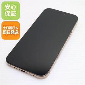 安心保証 新品同様 SIMフリー iPhone 16 Pro Max 512GB デザートチタニウム