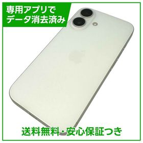 【バッテリー91%】iPhone 16 128GB ホワイト SIMフリー au版