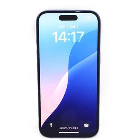 【質みなみ】NA137 SB iPhone16 128GB ウルトラマリン BT容量92％ 中古
