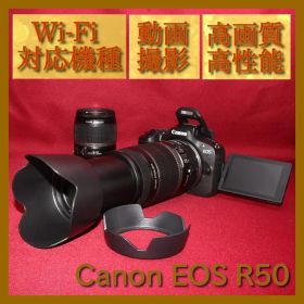 ✨予備電池付き✨❤️Canon EOS R50 ダブルズームセット❤️