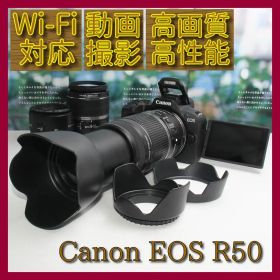 ✨予備電池付き✨❤️Canon EOS R50 トリプルレンズセット❤️