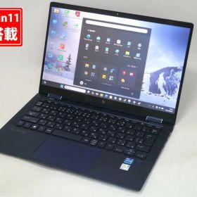 良品 フルHD 13.3インチ HP Elite DragonFly 2in1 Windows11 卓越性能 第11世代Core i7-1165G7 16GB 爆速NVMe式256GB-SSD カメラ 無線Wi-Fi6 Office付き Win11【中古ノートパソコン 中古パソコン 中古PC】送料無料 あす楽対応 即日発送（Windows10も対応可能 Win10）