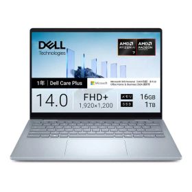 DELL デル ノートパソコン Dell 14 Plus 2-in-1 DB04255 [ Copilot+ PC / Win11 Home / Ryzen AI 7 / Office選択可能 ] アイスブルー CCL74P-FWM3C
