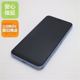 安心保証 新品同様 801FJ arrows U ブルー 本体 白ロム