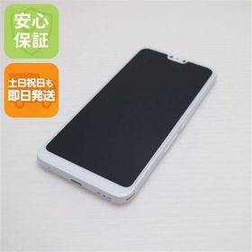 安心保証 新品同様 801FJ arrows U ホワイト 本体 白ロム