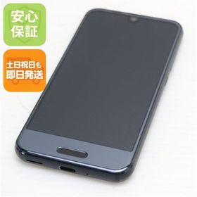 安心保証 良品中古 SHV41 AQUOS R compact ブラック 本体 白ロム