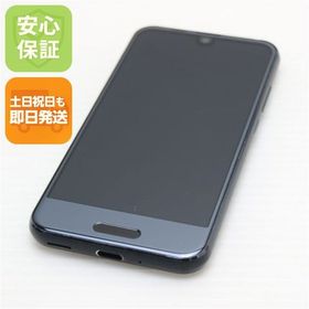 安心保証 美品 SHV41 AQUOS R compact ブラック 本体 白ロム