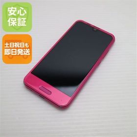 安心保証 美品 SHV41 AQUOS R compact ローズピンク 本体 白ロム