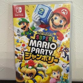 Nintendo Switch スーパー マリオパーティ ジャンボリー