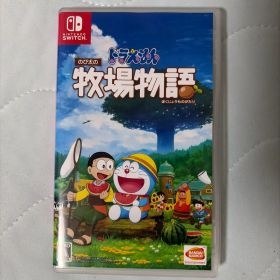 ドラえもん のび太の牧場物語 Nintendo Switch