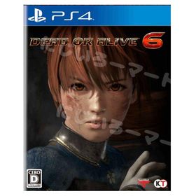 PS4 パッケージ版 DEAD OR ALIVE 6 通常版 新品 プレステ４ ソフト ゲームソフト 格闘