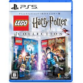 WB Games (PS5)レゴ(R) ハリー・ポッター コレクション 返品種別B