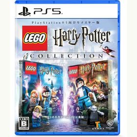 【新品】PS5 レゴ ハリー・ポッター コレクション