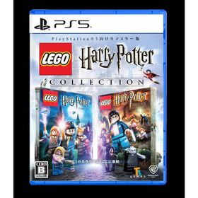 [メール便] 新品【PS5】 レゴ ハリー・ポッター コレクション［PS5版］