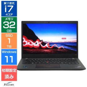 【エントリーでポイント10倍】 【Cランク 訳あり】US配列 Lenovo ThinkPad T14s Gen2 第11世代 Core i7-1185G7 メモリ32GB SSD 1TB NVMe Windows11 Pro 14インチ 4K液晶 Webカメラ付き 指紋認証 顔認証 A4型 中古ノートパソコン