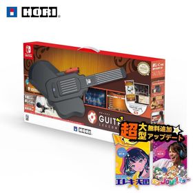 「ギターライフ Switch 【無料アップデート配信中！】初心者から楽しめるギターゲーム」GUITAR LIFE -LESSON1- [video game]