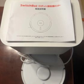 SwitchBot ロボット掃除機 K10+ 本体