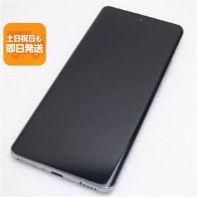新品同様 SIMフリー OPPO Reno10 Pro 5G シルバーグレー スマホ OPPO 即日発送 あすつく 土日祝発送OK