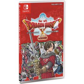 [ニンテンドースイッチ ソフト] ドラゴンクエスト10 目覚めし五つの種族 オフライン 通常版 [HAC-P-A4U4A]