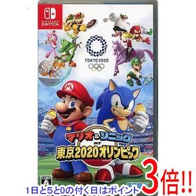 【1日と5.0のつく日、18日はポイント3倍！】【中古】マリオ＆ソニック AT 東京2020オリンピック Nintendo Switch