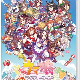 ウマ娘 プリティーダービー 熱血ハチャメチャ大感謝祭！【数量限定アイテム】ゲーム『ウマ娘 プリティーダービー』スペシャルアイテムセット（ゲームアイテムと交換できるシリアルコード）同梱 - Switch