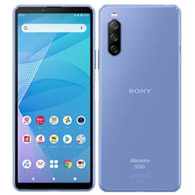 Xperia 10 III SIMフリー 新品 50,367円 中古 7,980円 | ネット最安値